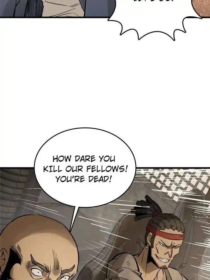 Another beginning with the Guhuo bird Ch.254