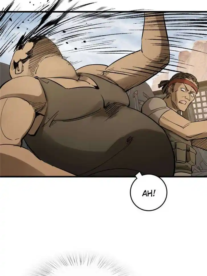 Another beginning with the Guhuo bird Ch.254