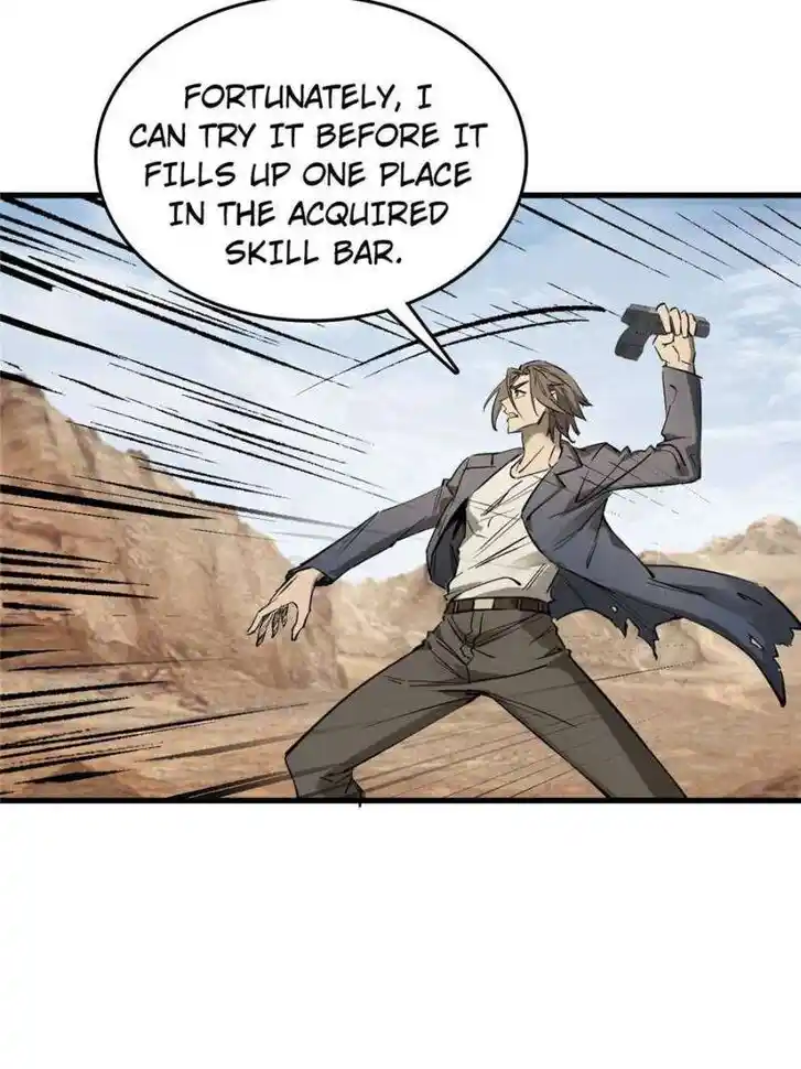 Another beginning with the Guhuo bird Ch.254