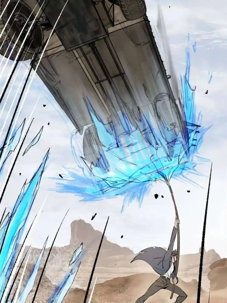 Another beginning with the Guhuo bird Ch.254