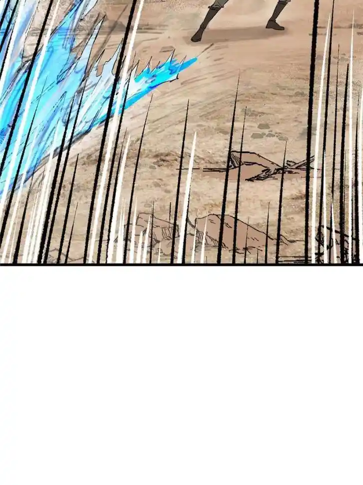 Another beginning with the Guhuo bird Ch.254