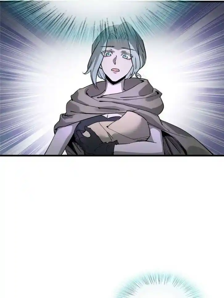 Another beginning with the Guhuo bird Ch.254