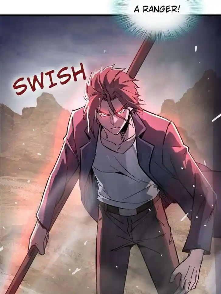 Another beginning with the Guhuo bird Ch.254