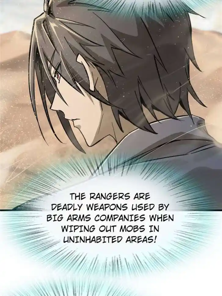 Another beginning with the Guhuo bird Ch.254