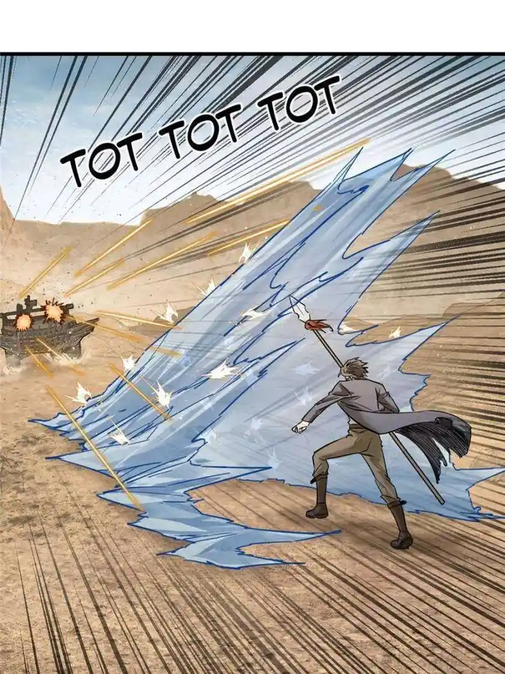 Another beginning with the Guhuo bird Ch.254