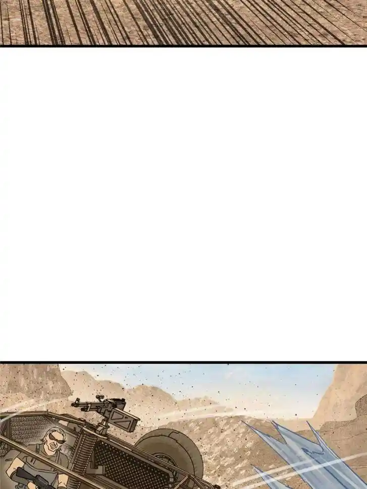 Another beginning with the Guhuo bird Ch.254