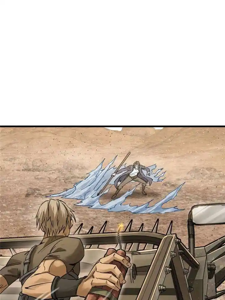 Another beginning with the Guhuo bird Ch.254