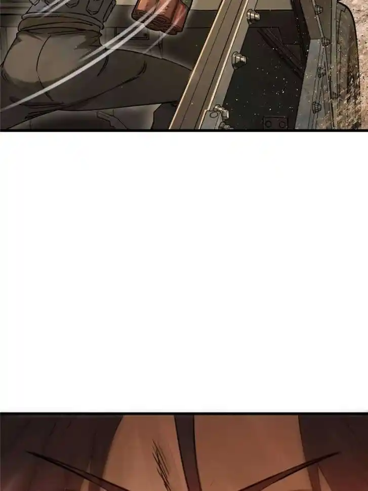 Another beginning with the Guhuo bird Ch.254