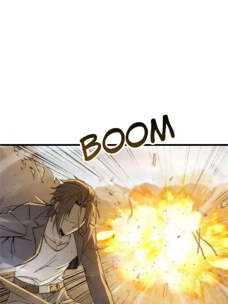 Another beginning with the Guhuo bird Ch.254