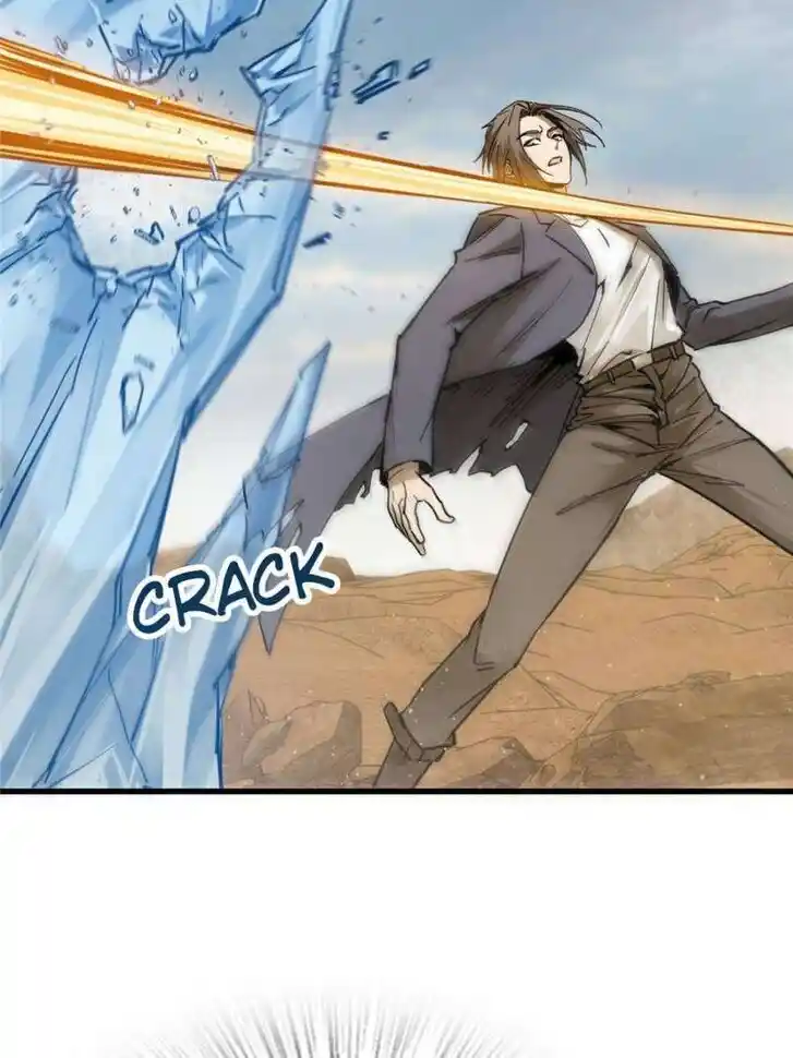 Another beginning with the Guhuo bird Ch.254