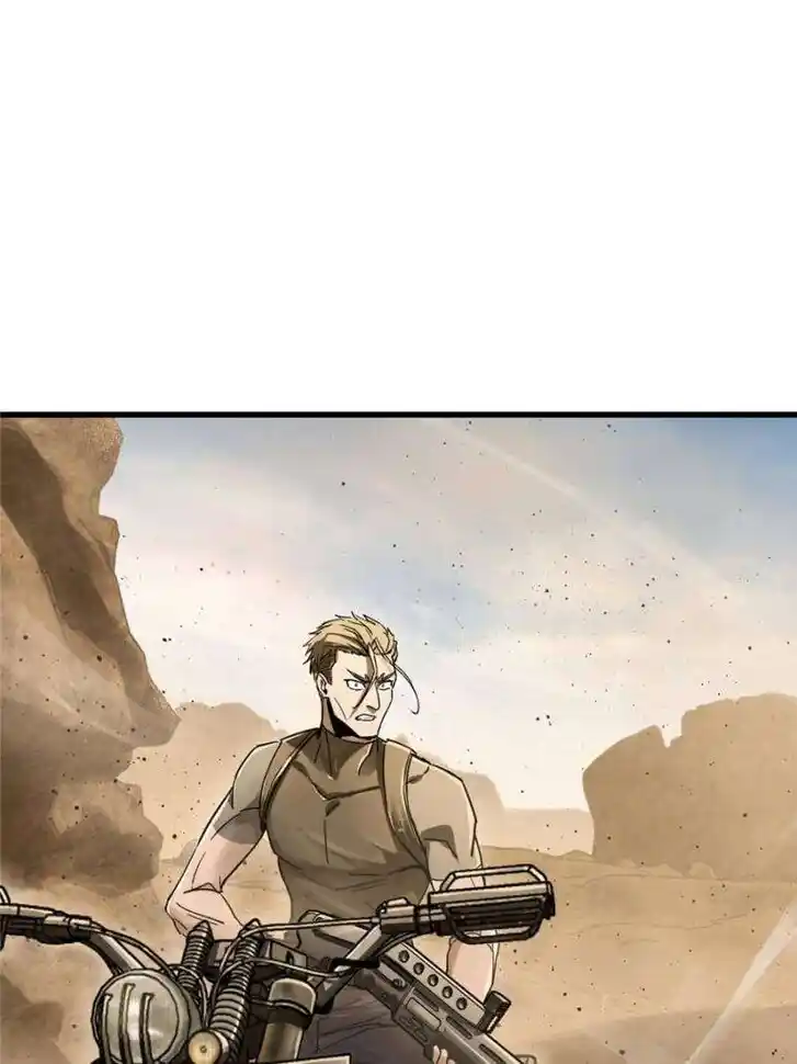 Another beginning with the Guhuo bird Ch.254