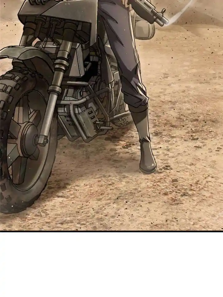 Another beginning with the Guhuo bird Ch.254