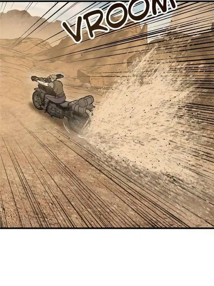 Another beginning with the Guhuo bird Ch.254