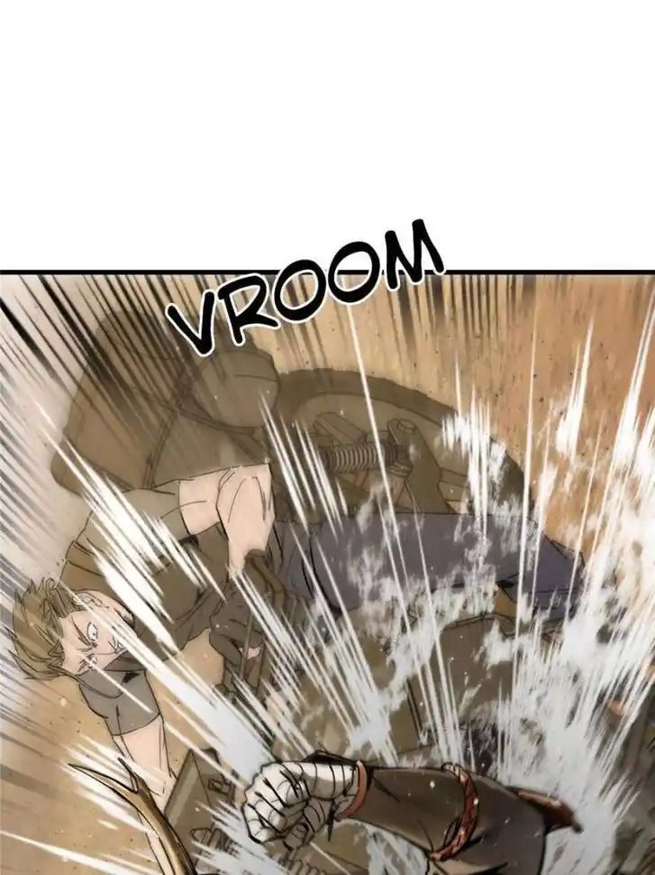 Another beginning with the Guhuo bird Ch.254