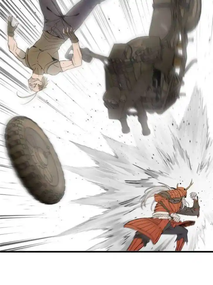 Another beginning with the Guhuo bird Ch.254