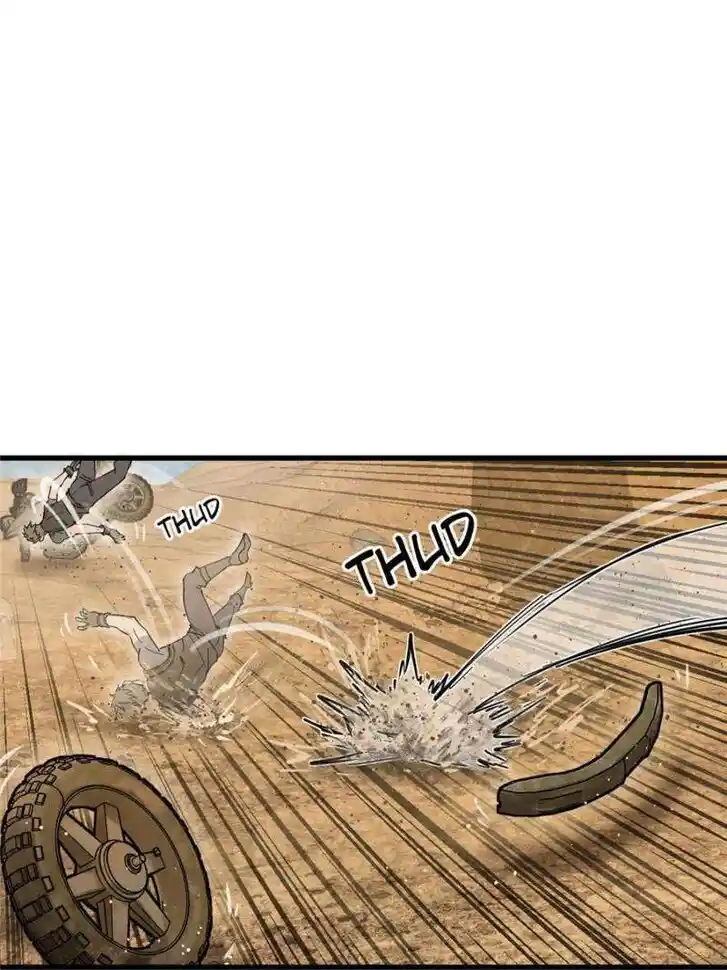 Another beginning with the Guhuo bird Ch.254