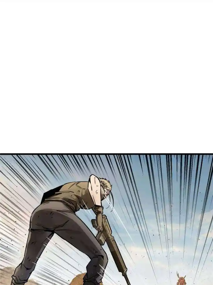 Another beginning with the Guhuo bird Ch.254