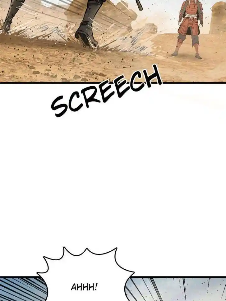 Another beginning with the Guhuo bird Ch.254