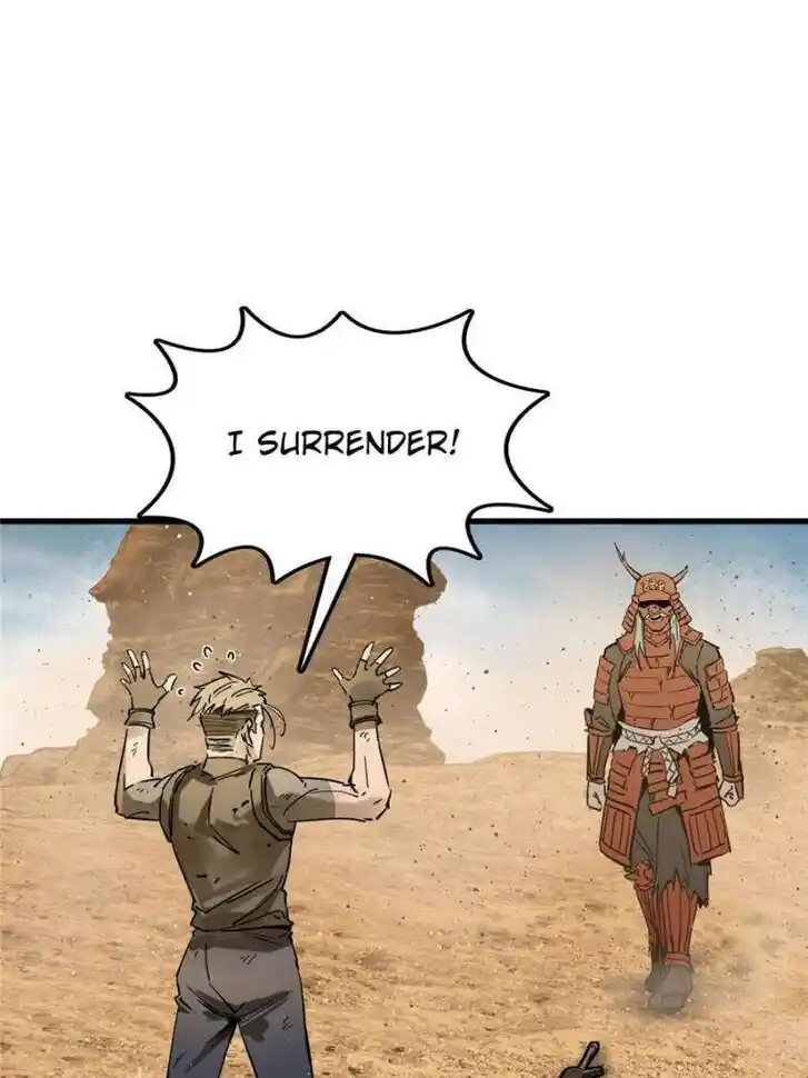 Another beginning with the Guhuo bird Ch.254