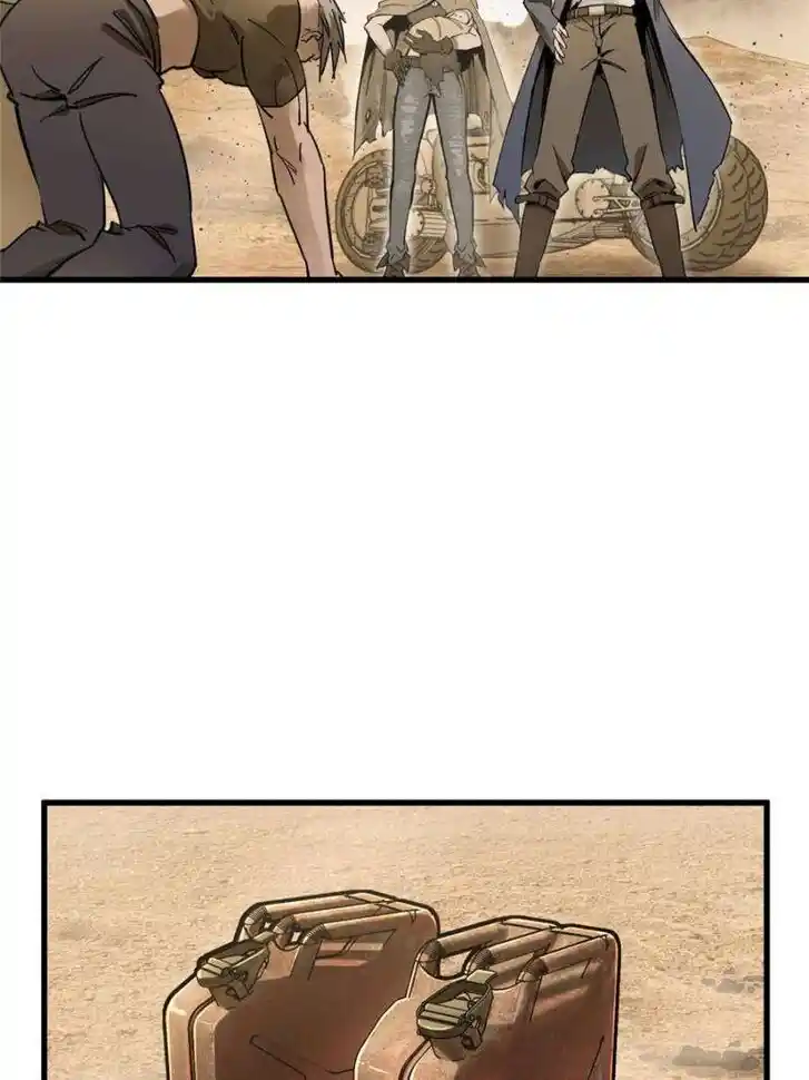 Another beginning with the Guhuo bird Ch.254