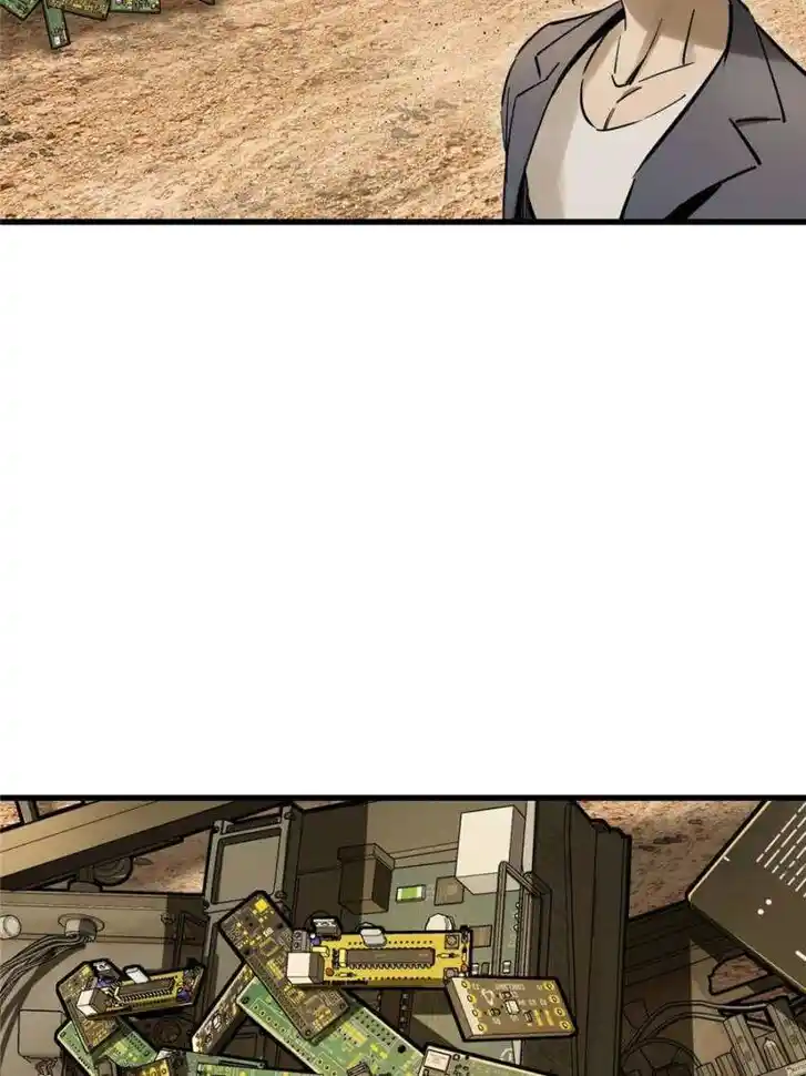 Another beginning with the Guhuo bird Ch.254