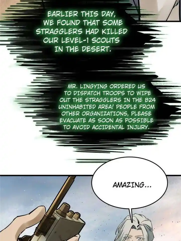 Another beginning with the Guhuo bird Ch.254