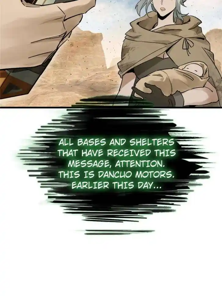 Another beginning with the Guhuo bird Ch.254