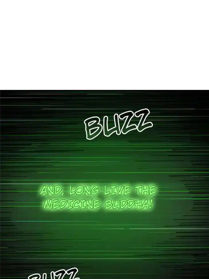 Another beginning with the Guhuo bird Ch.254