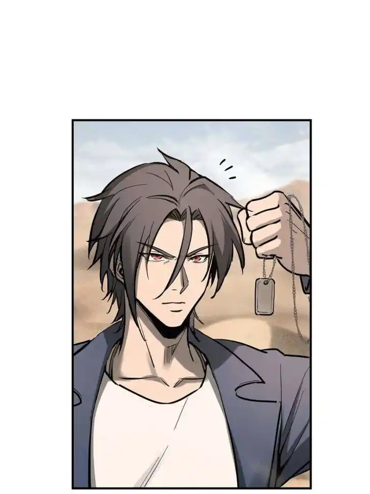 Another beginning with the Guhuo bird Ch.255