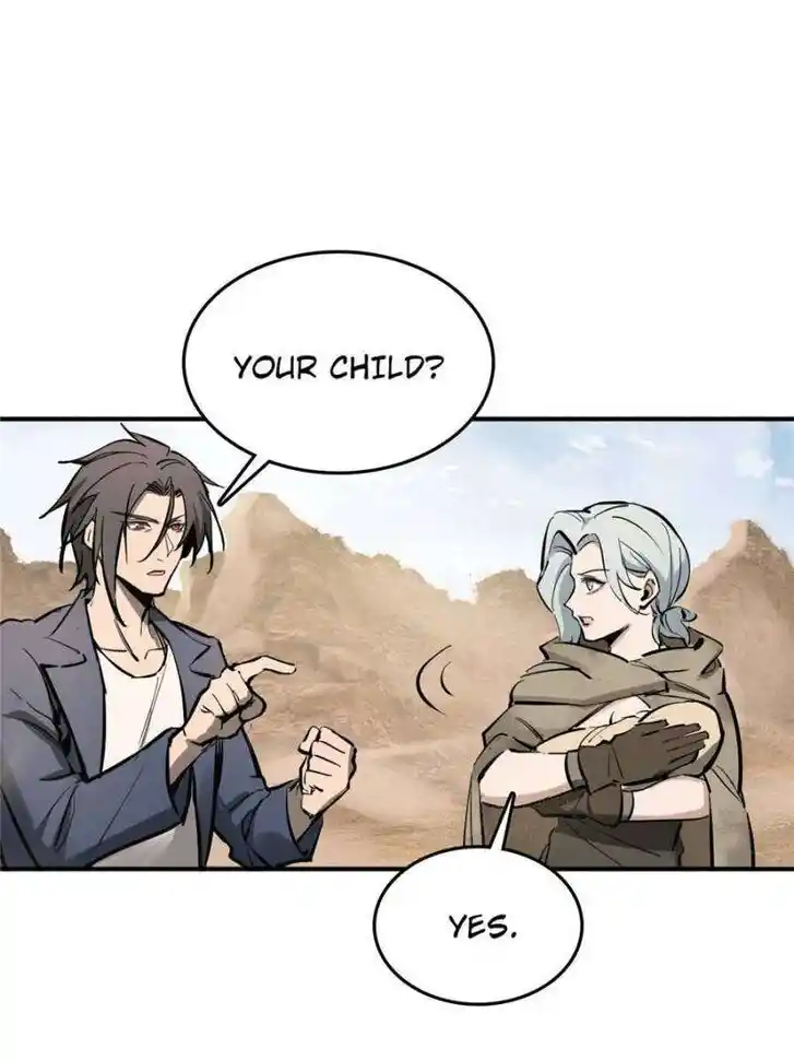 Another beginning with the Guhuo bird Ch.255