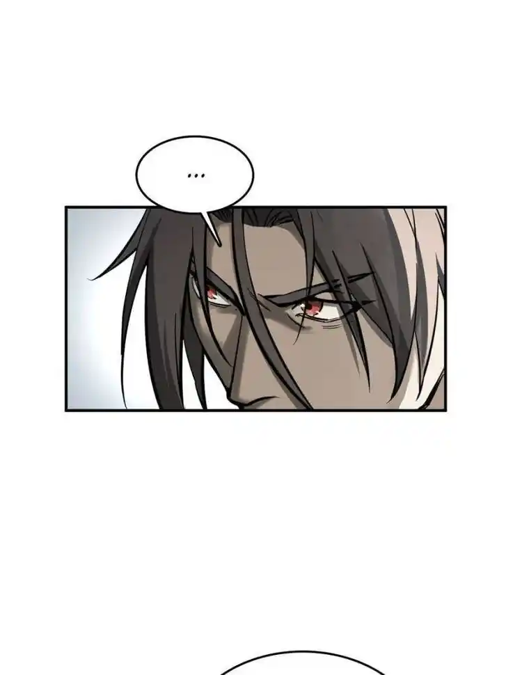 Another beginning with the Guhuo bird Ch.255