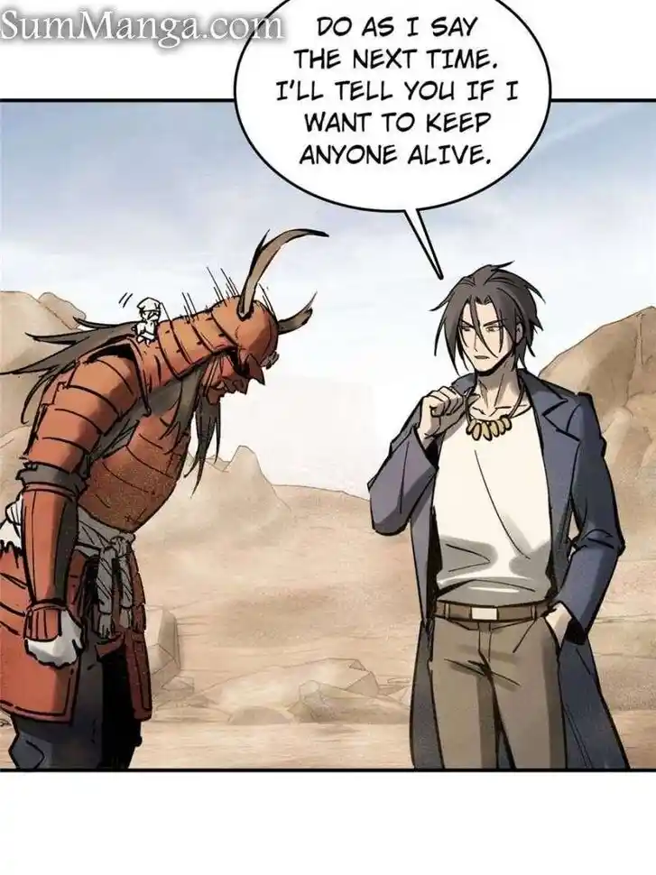 Another beginning with the Guhuo bird Ch.255