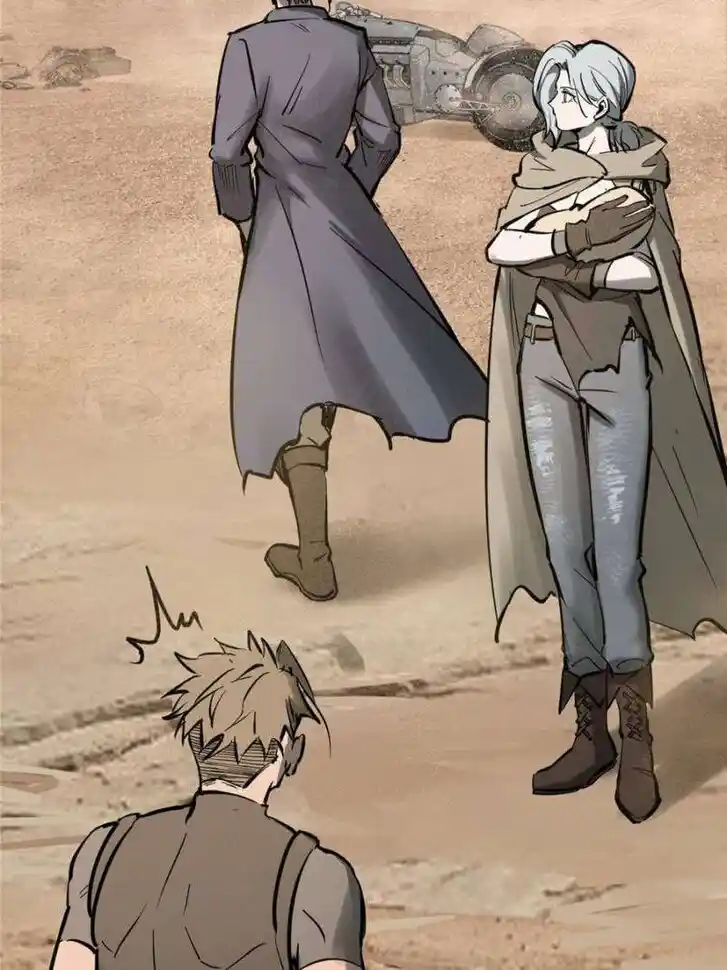 Another beginning with the Guhuo bird Ch.255