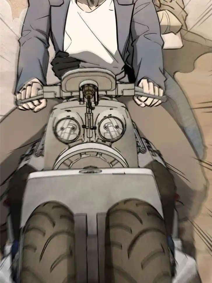 Another beginning with the Guhuo bird Ch.255