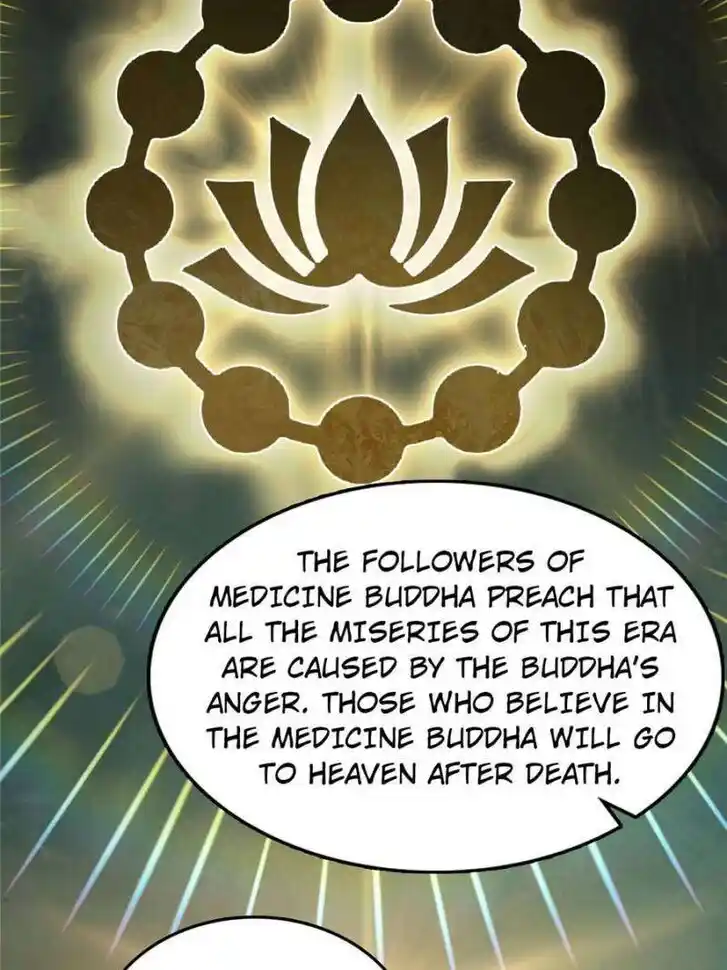 Another beginning with the Guhuo bird Ch.255