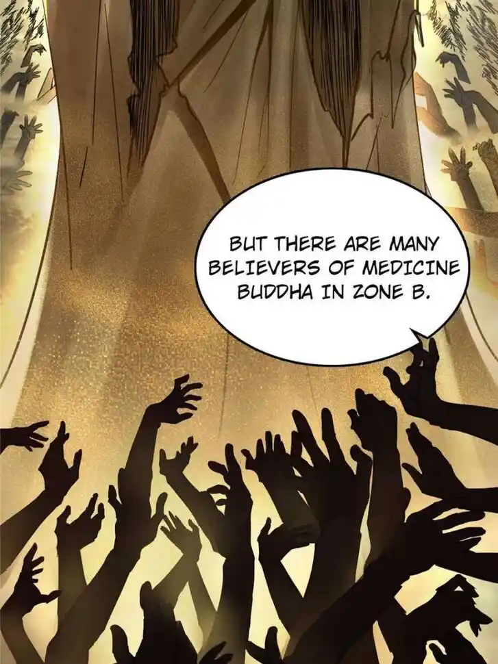 Another beginning with the Guhuo bird Ch.255