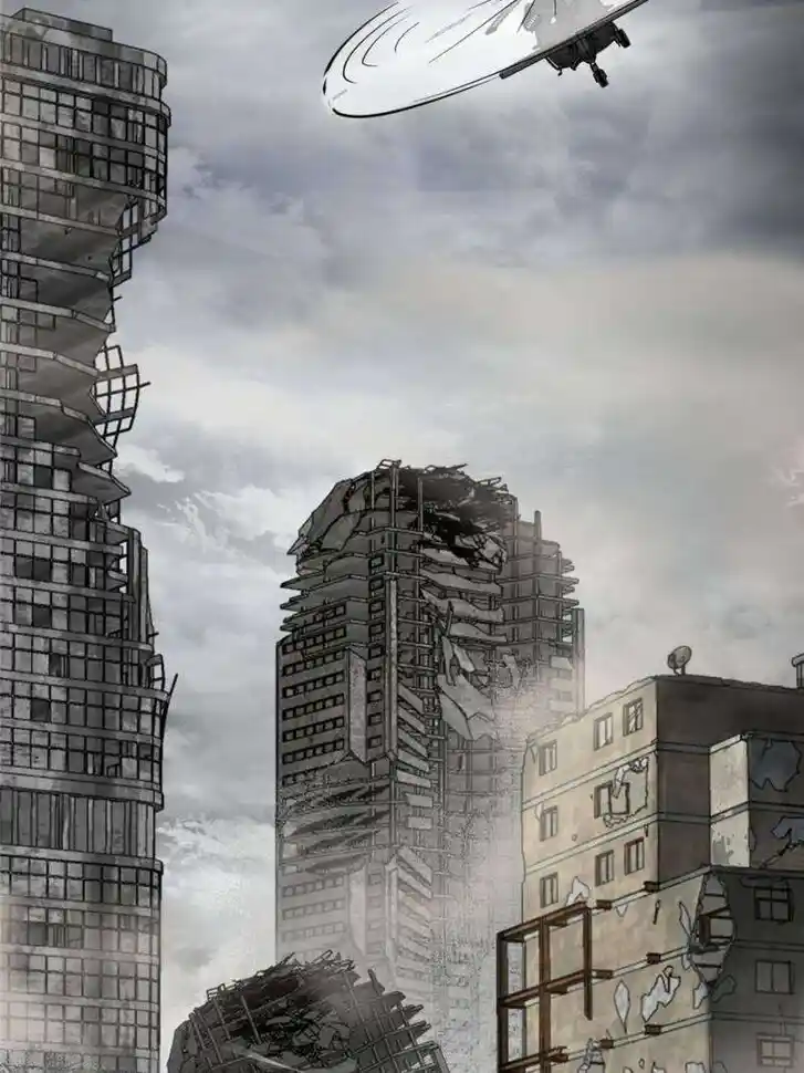 Another beginning with the Guhuo bird Ch.255