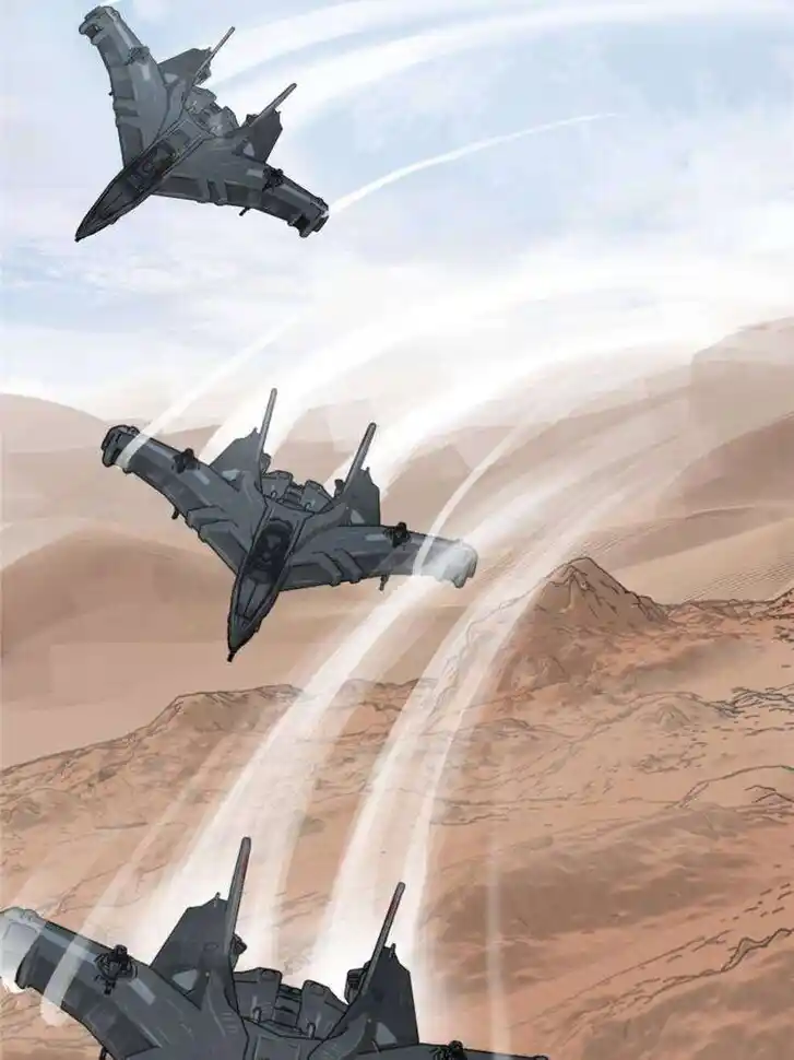 Another beginning with the Guhuo bird Ch.255