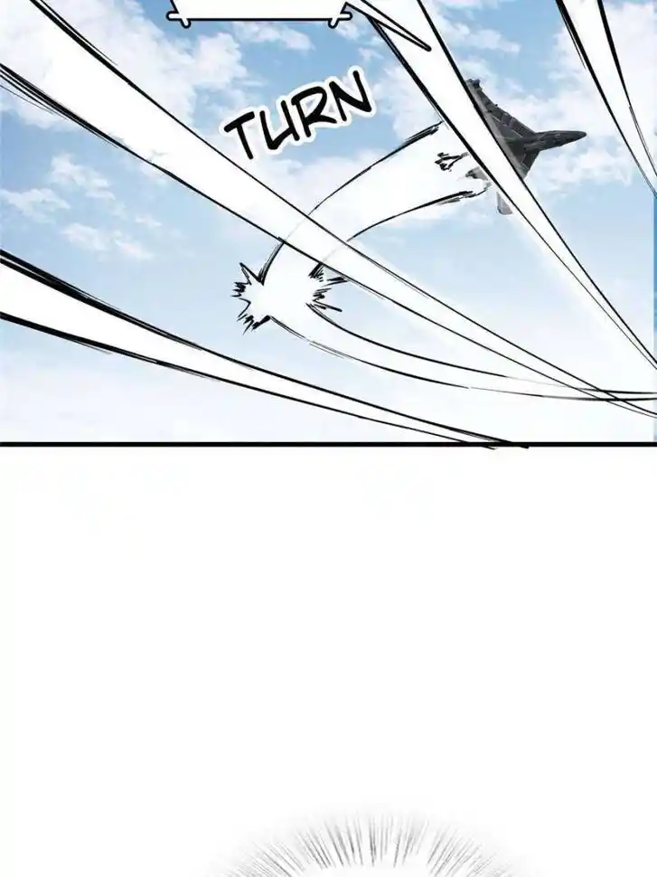 Another beginning with the Guhuo bird Ch.256