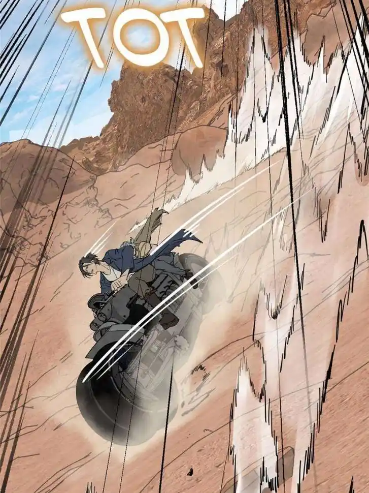 Another beginning with the Guhuo bird Ch.256