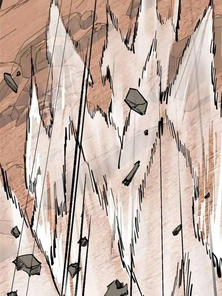 Another beginning with the Guhuo bird Ch.256