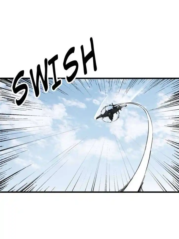 Another beginning with the Guhuo bird Ch.256