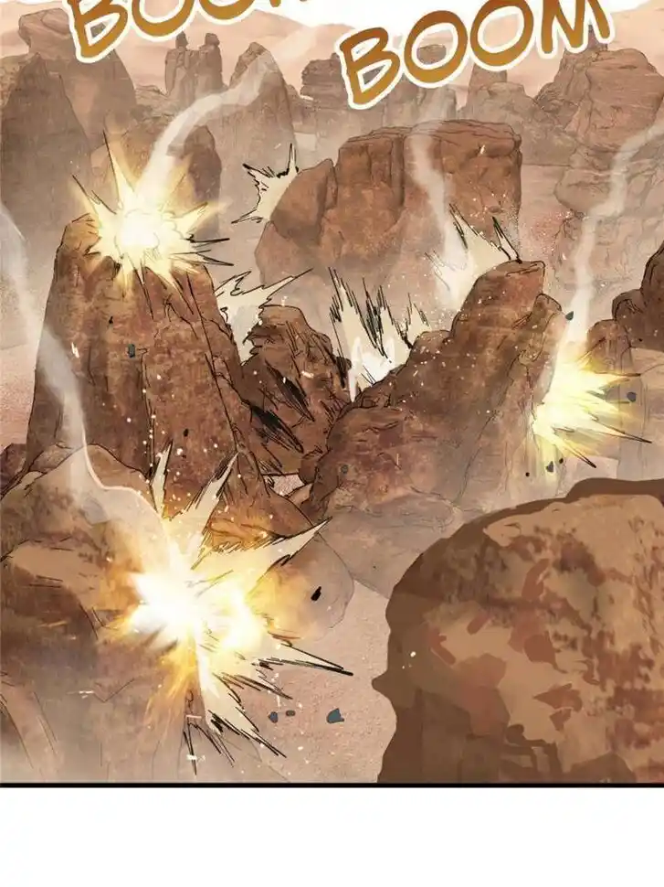 Another beginning with the Guhuo bird Ch.256