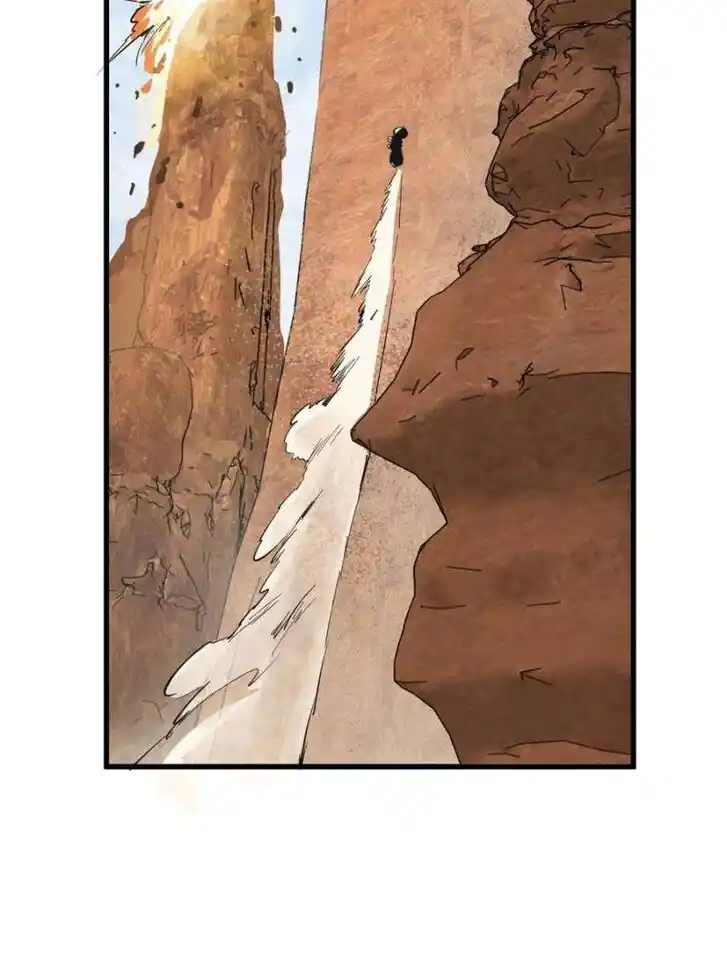 Another beginning with the Guhuo bird Ch.256