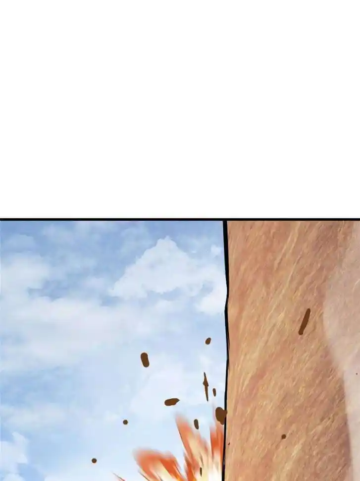 Another beginning with the Guhuo bird Ch.256