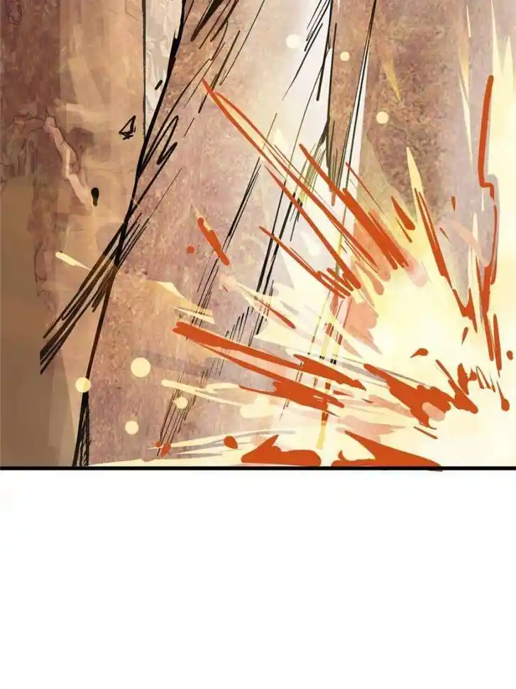 Another beginning with the Guhuo bird Ch.256