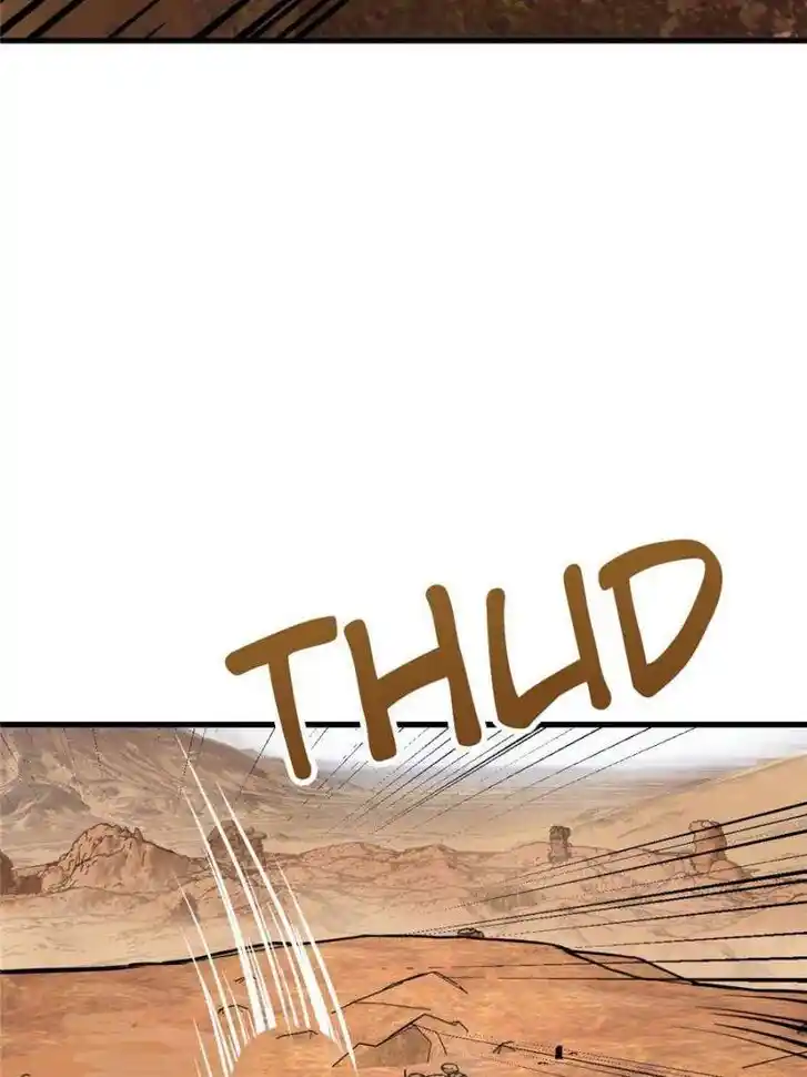 Another beginning with the Guhuo bird Ch.256