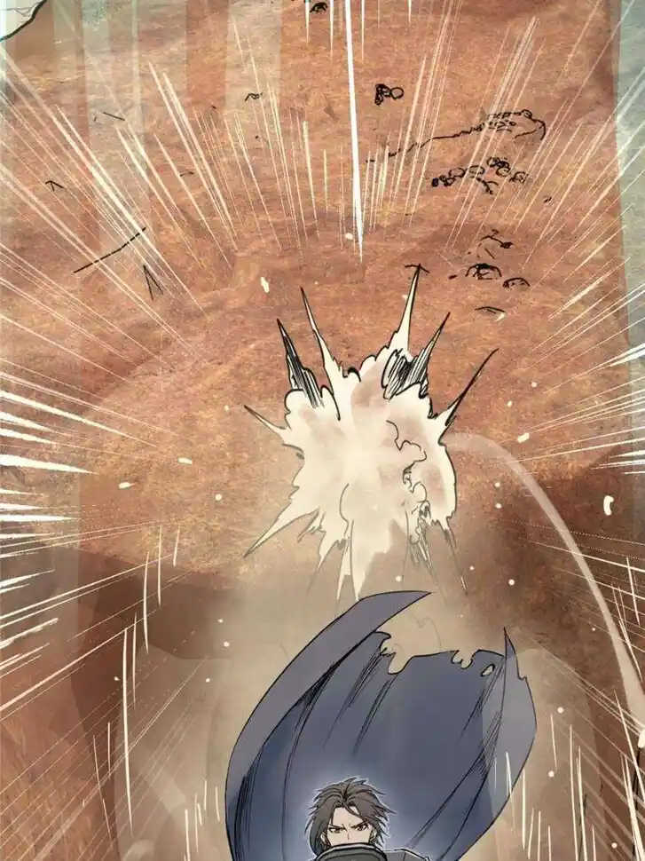 Another beginning with the Guhuo bird Ch.256