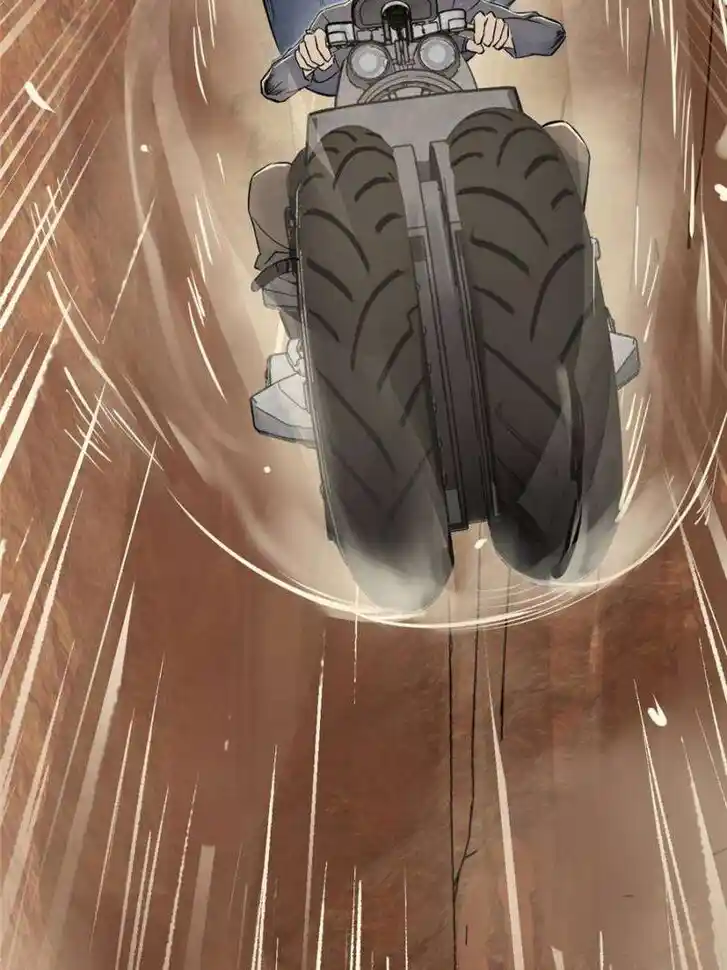 Another beginning with the Guhuo bird Ch.256