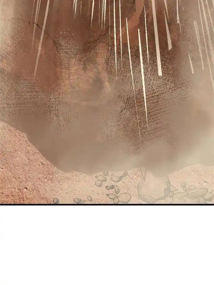 Another beginning with the Guhuo bird Ch.256